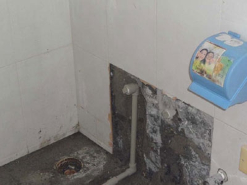 房屋维修