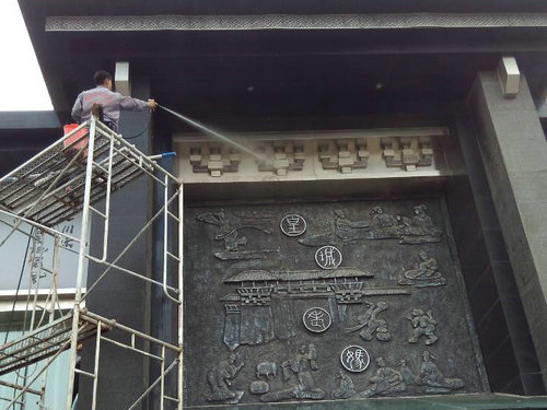 外墙保洁-(5)